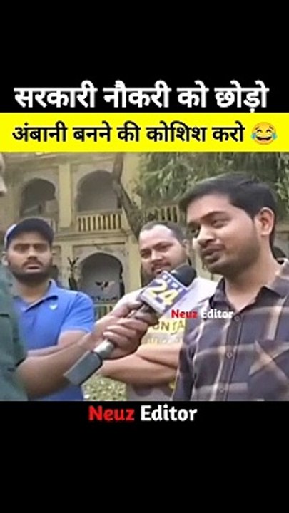 सरकार_की_दलाली_इसी_तरह_की_जाती_है__#shorts