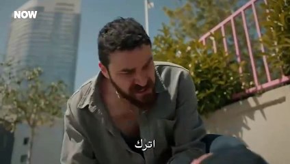 مسلسل المتوحش الحلقة 32 مترجم 2