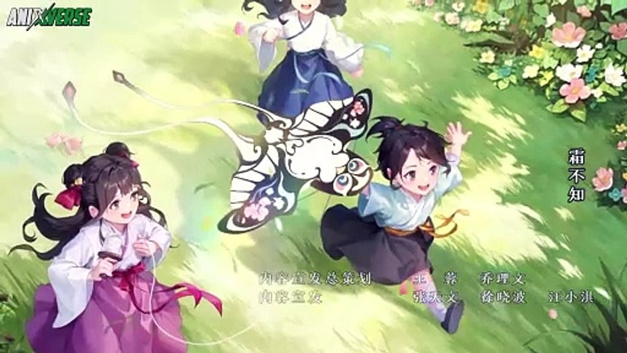 [Anixverse] Manual of Hundred Demons S4 - 12 [END] [1080p]