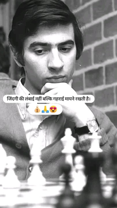 jindgi ki lambai