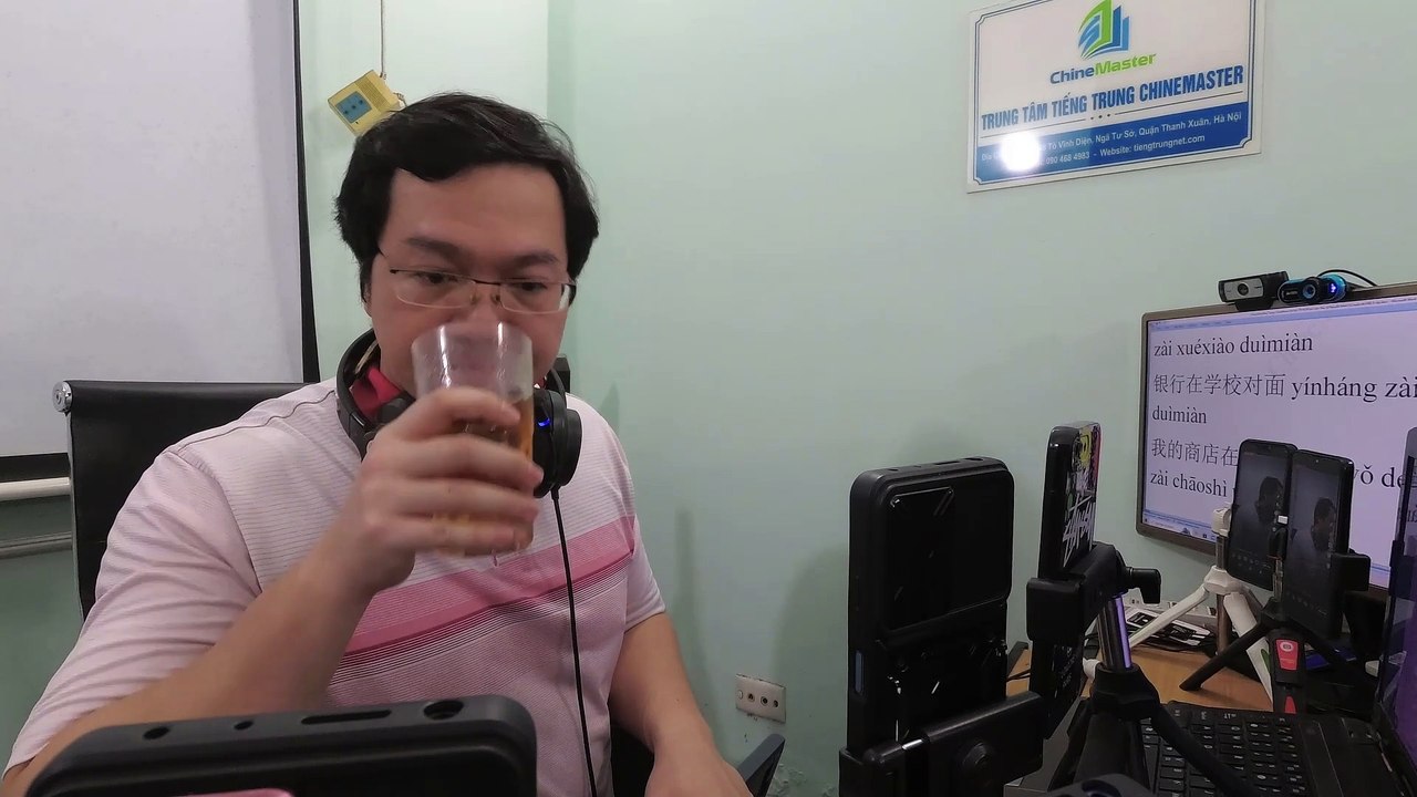 Thư viện Hán ngữ tiếng Trung Thầy Vũ ChineMaster uy tín TOP 1 Việt Nam