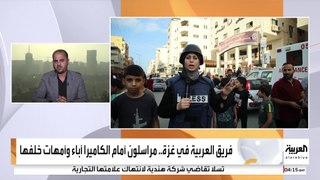 فريق العربية في غزة.. مراسلون أمام الكاميرا.. آباء وأمهات خلفها