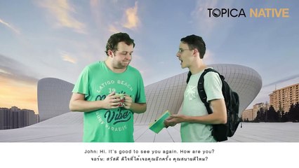 7. [Emotions] My feelings