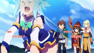 KONOSUBA - God's blessing on this wonderful world S02E02 VOSTFR