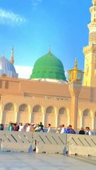 SURAH RAHMAN Talawat Beautiful Voice