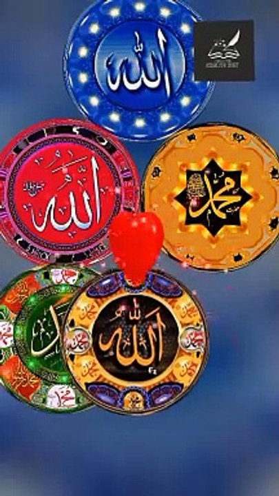 سب سے بڑی نیکی ہے انسان سے بھلائی