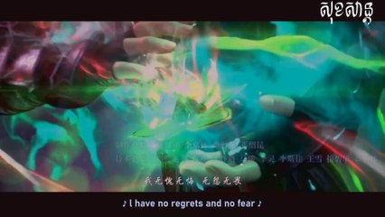 Battle Through the Heavens Season 5 episode 95 english sub