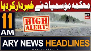 ARY News 11 AM Headlines 5th May 2024 | Current Government In Danger?