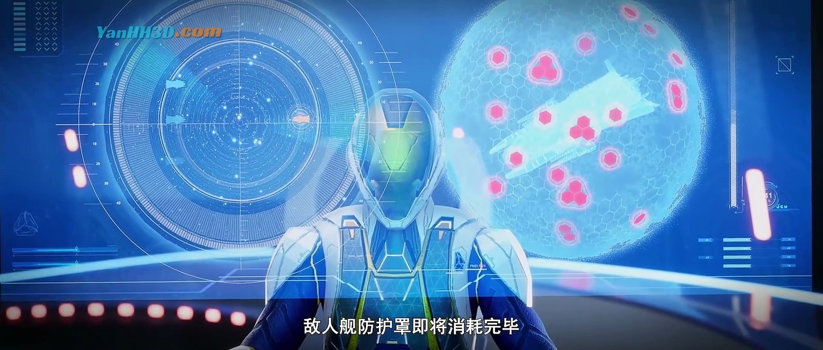 Tiểu Binh Truyền Kỳ Tập 3 Thuyết Minh HD