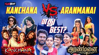 Aranmanaiல தான் அழகான பேய் இருக்கும் | Kanchana vs Aranmanai Franchise | FilmiBeat Tamil