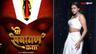Anjali Arora इस Film से करने जा रही हैं Bollywood Debut, माता सीता का रोल मिलने पर भड़के लोग!