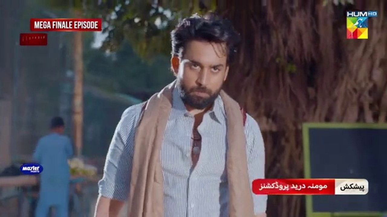 Ishq Murshid - Final Mega Ep Promo - Tonight At 08 Pm On HUM TV [ Bilal Abbas & Durefishan Saleem ]