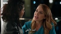 مسلسل المتوحش الحلقة 32 مترجمة الجزء 1