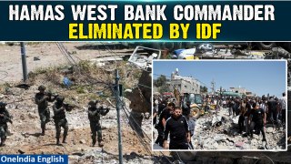 Hamas' West Bank Commander killed by Israeli forces in overnight raid near Tulkarm | Oneindia
