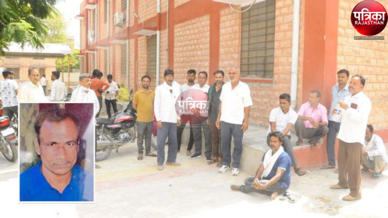 Road Accident : दो बच्चों के सिर से उठा पिता का...