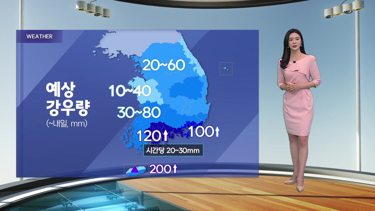 [날씨] 내일까지 전국 비...제주도·남해안 돌풍 동반 / YTN