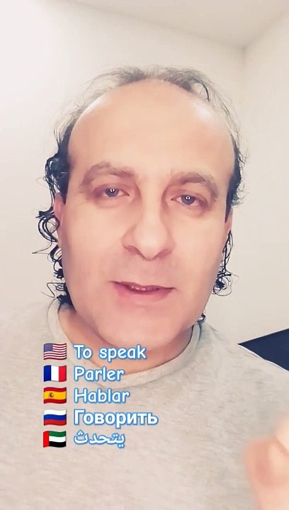 To speak Parler Hablar Говорить يتحدث