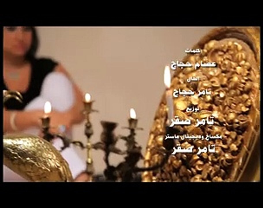 سليمان معيزات _ تيجى من اللى منى