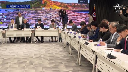 홍준표 “의사로서 수준 의심” vs 임현택 “훈수 자격 없어”