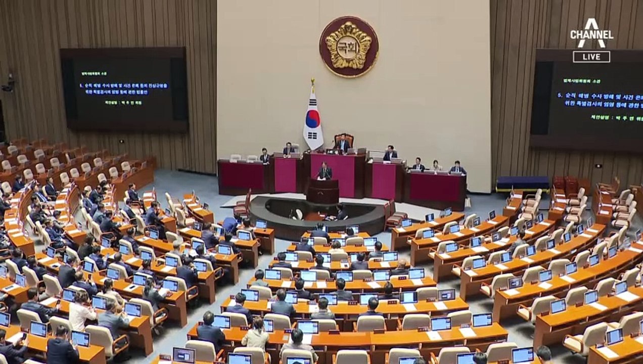 ‘재의결’ 이탈표 단속 고심하는 국민의힘