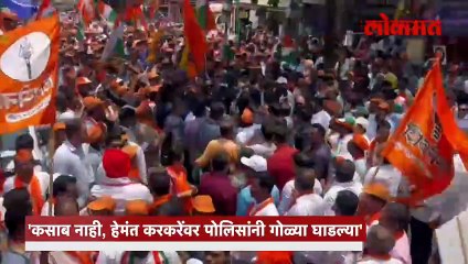 उज्ज्वल निकम यांनी ही बाब लपवून ठेवली, म्हणत वडेट्टीवारांचा संताप