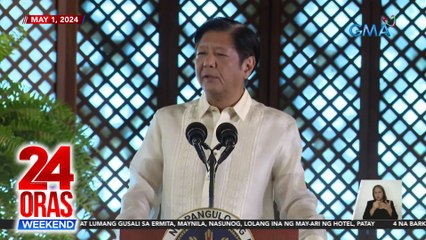 Grupo ng government employees, nanawagang maisaalang-alang din ang sweldo ng 2 milyong kawani ng pamahalaan | 24 Oras Weekend