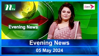 Evening News | 05 May 2024 | NTV Latest News Update