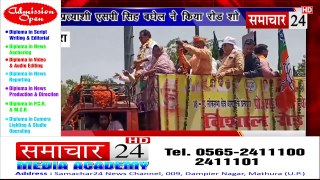 Agra: भाजपा प्रत्याशी एसपी सिंह बघेल ने किया रोड शो