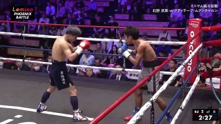 Takero Kitano Vs Aditep Maungcharoen 25-04-2024 Full Fight