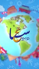 شبل قطر بملامح شبابية في أحدث ظهور