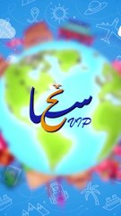 حنان دشتي في يوم عقد قران ابنتها