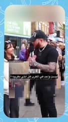 انهيار سفانا ابنة ملاك الحسيني بسبب ظهورها في لقاء مع احد الأجانب