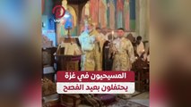 المسيحيون في غزة يحتفلون بعيد الفصح