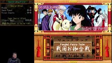 (PSX) Inuyasha - A Feudal Fairy Tale - 08 - Naraku - Lv Hardest