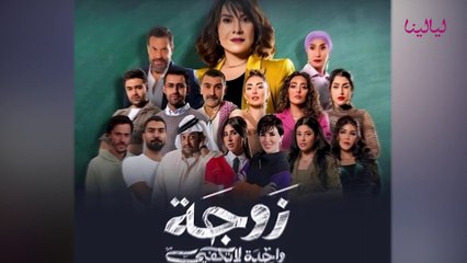 الفنان #ماجد_المصري : انا اتشرفت جدا بتعامل مع الفنانة القديرة #هدى_حسين في مسلسل #زوجة_واحدة_لاتكفي.. انا اول مرة اعمل مسلسل خليجي وخطوة جديدة بحياتي.