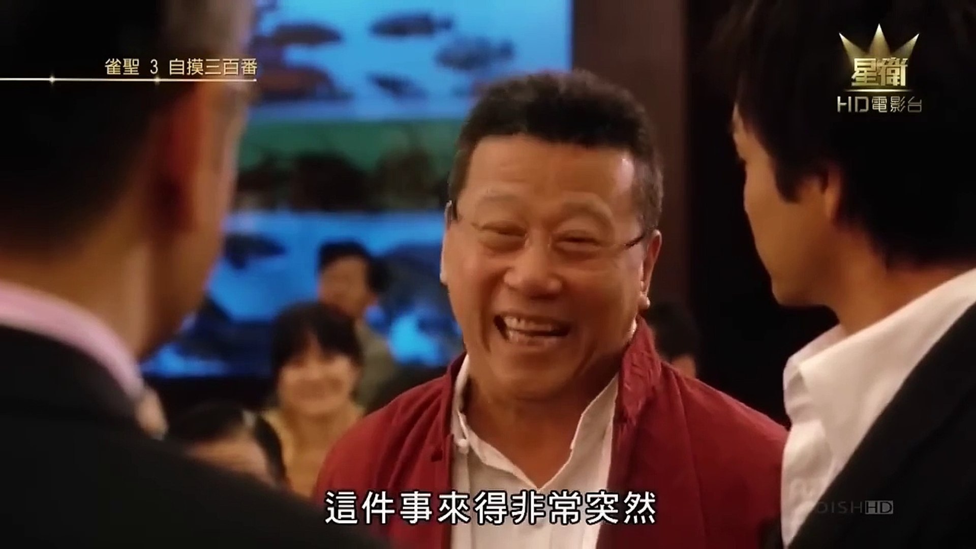 ⁣Phim Hồng Kong - Hài Hước - Xem cười rụng răng