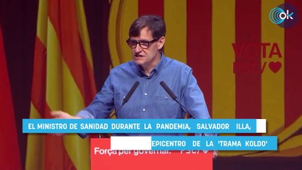 Illa contrató a la ‘trama Koldo’ para suministrar mascarillas a 14 comunidades, Defensa e Interior