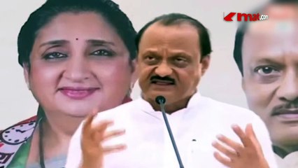 सगळंच काढलं... अजित पवारांनी बारामतीची सांगता सभा गाजवली