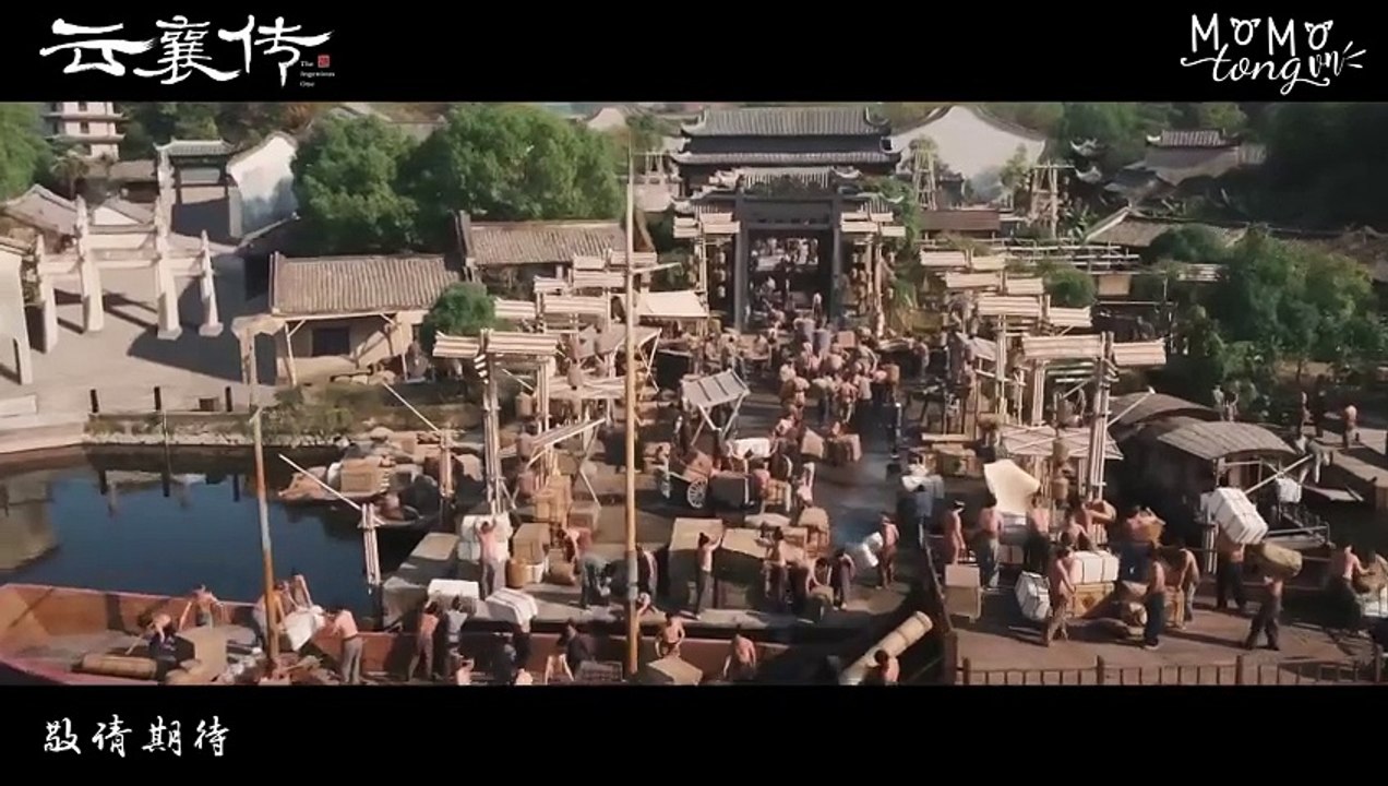 [Vietsub] Trailer 3 "Vân Tương Truyện" - Bản đấu trí giang hồ