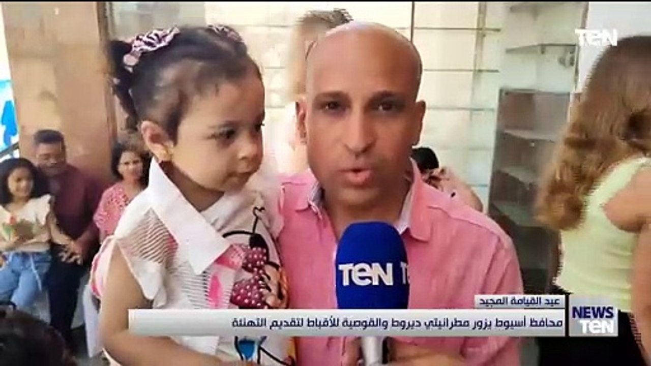 كنائس الغردقة تشهد توافد الألاف من الأقباط للاحتفال بعيد القيامة