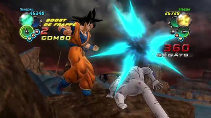 Dragon Ball Z: Ultimate Tenkaichi online multiplayer - ps3