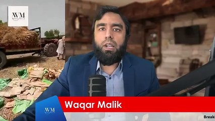 PTI's Game-Changing Decision to Stop Faez Isa: Unmasking the Fake   King's Impact on Pakistan