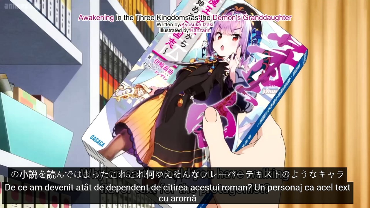 Stranger's Salad Bowl episode 4 subtitrare anime română