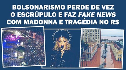 "ESTOU PERPLEXO": MINISTRO PAULO PIMENTA GRAVA VÍDEO CONTRA A FAKE NEWS | Cortes 247