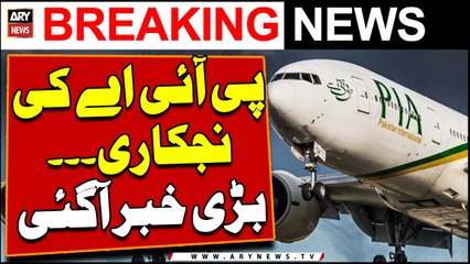 Major developments in privatization of PIA - Big News
