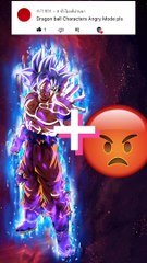 Dragonball In Angry Mode #dragonball #angry