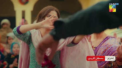 Zard Patton Ka Bunn  - Promo - [ Sajal Ali & Hamza Sohail ] From Sunday, 12th May at 8 PM - Owais Ahmed