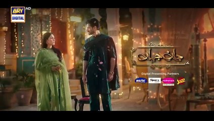 Jaan e Jahan Episode 37 – Must-Watch Drama Update! 🎬