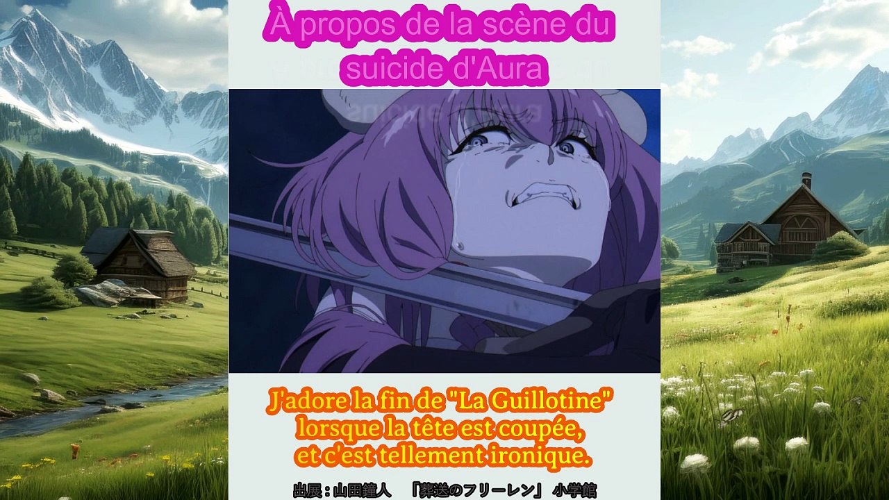 【Réactions des otakus japonais】 À propos de la scène du suicide d'Aura Sôsô no Frieren