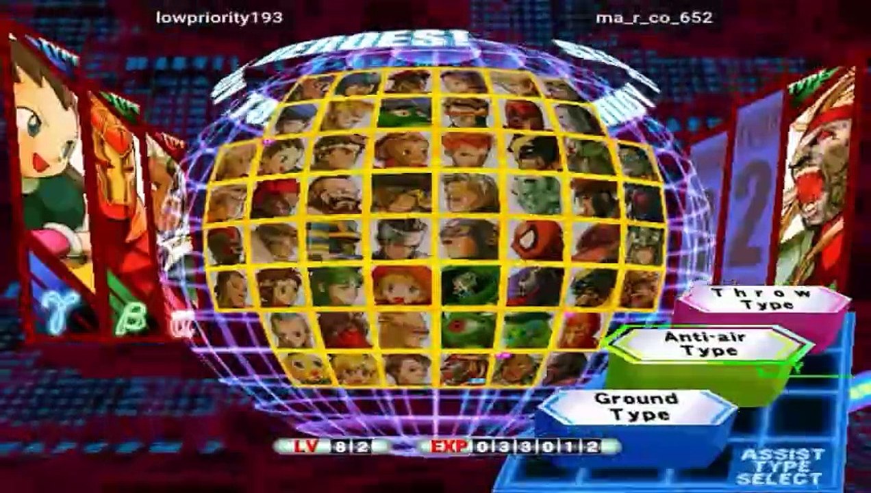 Marvel vs Capcom 2 New Age of Heroes - lowpriority193 vs ma_r_co_652